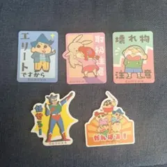 クレヨンしんちゃん お気持ちステッカー