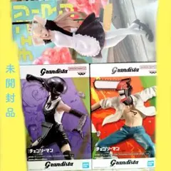 ❁チェンソーマン ボム パワー フィギュア セット [未開封品]