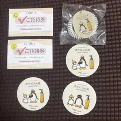 松本湯　ORBIS ボトルマーカーステッカー ORBIS with PINGUのサムネイル