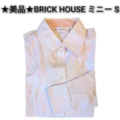 ★美品★BRICK HOUSE ブリックハウス ミニー 長袖シャツ S ピンク