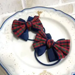 W ダブルリボン　ヘアゴム ファミリア　赤　チェック　ハンドメイド