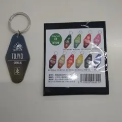 東城りお　お正月トレカ　アクリルお守りセット 2026年最新】東城りおの人気アイテム - メルカリ