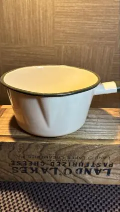 1点限りポーランド産エマリア製ミルクパンオレンジ直径14.5cm 美品1点限りポーランド産エマリア製ミルクパンオレンジ直径14.5cm