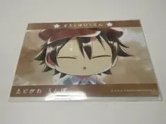 文豪ストレイドッグス 文スト まねきねこ 江戸川乱歩 缶バッジ - メルカリ