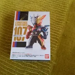CONVERGE KAMEN RIDER 仮面ライダービルド 107
