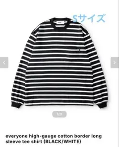 2025年最新】everyone border long sleeveの人気アイテム - メルカリ