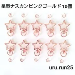 リリィ様 リクエスト 4点 まとめ商品