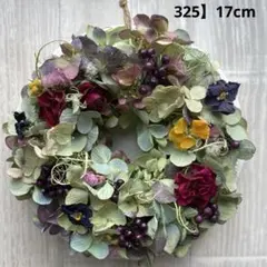 325】秋色紫陽花のラウンドリース　ドライフラワー　お正月リース　 丸型BOX