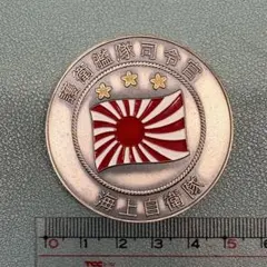 海上自衛隊 護衛艦隊司令官 チャレンジコイン コインのまとめ買いで値引きのサムネイル