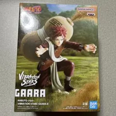 NARUTO VIBRATION STARS GAARA II 我愛羅フィギュア