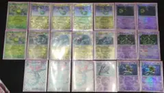 ドラメシヤ ドロンチ スボミー モンスターボールミラー ドラパルト SR など