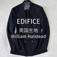 2026年最新】edifice セットアップ 48の人気アイテム - メルカリ