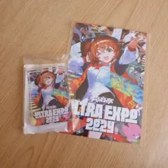 Item thumbnail for item 1f6d4b2b-414e-4015-afe6-9528746a8b0d