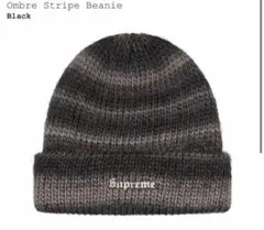 2026年最新】supreme stripe beanieの人気アイテム - メルカリ