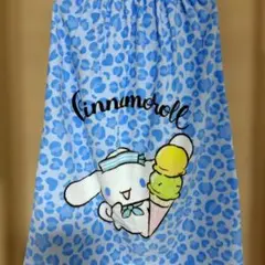 【新品】シナモロール ラップタオル 巻きタオル　匿名発送