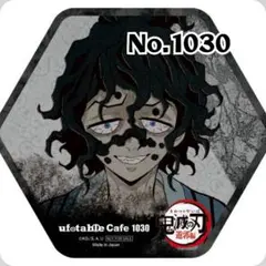 R.様 リクエスト 2点 まとめ商品