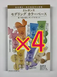 Item thumbnail for item c4b5d90e-e5c4-4449-8b58-257bb036acdb