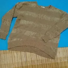 アースミュージック&エコロジー セーター モカ ボーダー