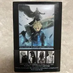 2026年最新】ff7 アドベントチルドレン コンプリートの人気アイテム