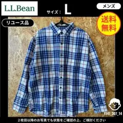 【L.L.Bean】 (L) リユース品: ボタンダウンシャツ チェック ブルー