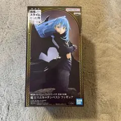 k*u様 転生したらスライムだった件 魔王リムル＝テンペスト フィギュア 劇場版