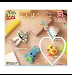 トイ・ストーリー まちぼうけ 2 ダッキー