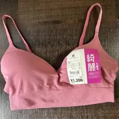 みゆさん様 リクエスト 2点 まとめ商品