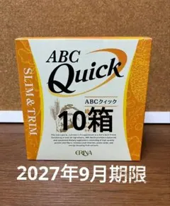2026年最新】abcクイック エリナの人気アイテム - メルカリ