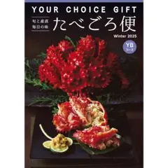 Item thumbnail for item da4ded69-6514-45ef-b1df-5cc4deebade1