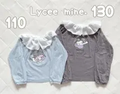 リセマイン×サンリオキャラクターズ ロンＴ　110 / 130