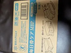 Item thumbnail for item 08b0440e-c5de-43be-a4f5-ff6fb1f543d9