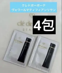 クレドポーボーテ ヴォワールマティフィアンリサン 4パック