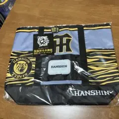 HANSIN タイガース BIGトートバッグ