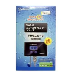 2026年最新】ボルクスジャパンの人気アイテム - メルカリ