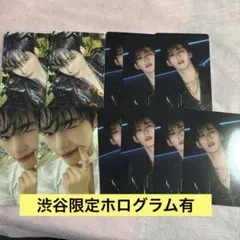 ZEROBASEONE ZB1 ハンビン ホログラムトレカ ラキドロ セット