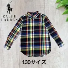 ラルフローレン 長袖シャツ コットン チェック マルチカラー