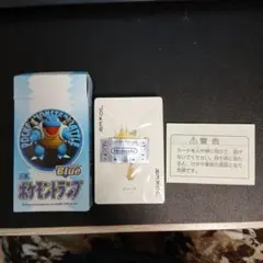 2026年最新】ポケモントランプ 未開封の人気アイテム - メルカリ