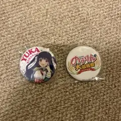 新品未開封　のうりん ピンバッジ 草壁ゆか（田村ゆかり）