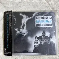 【CD】BLUE OYSTER CULT『IMAGINOS』