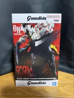 Grandista オカルン TRANSFORMED フィギュア