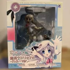 〚希少〛能美クドリャフカ わふーver. コトブキヤ 1/8 フィギュア