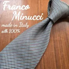 美品　franco minucci シルク ネクタイグレー　ブルー チェック柄のサムネイル
