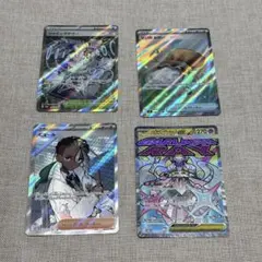 g*6様 ポケモンカード　ピュールSR.メガディアンシーexMA.せいなるはいS