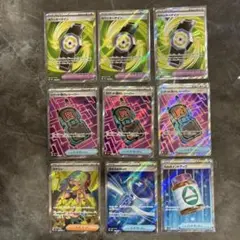 メガドリームex カナリィsr グッズsr まとめ売り