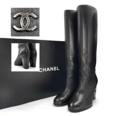 Item thumbnail for item edd57809-ea4a-4049-a399-f14cd089ca81