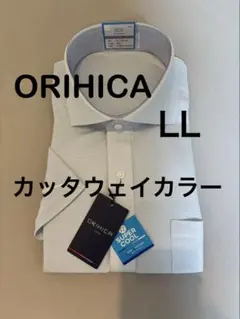 オリヒカORIHICA 未使用半袖ワイシャツ　ブルー　カッタウェイ　LLのサムネイル
