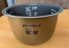パナソニック炊飯器用内釜 ダイヤモンド竈釜のサムネイル