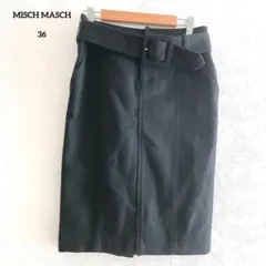 MISCH MASCH カシミヤ混 ブラック タイトスカート 36 ベルト付き