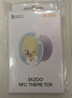 2026年最新】skzoo スマホリングの人気アイテム - メルカリ