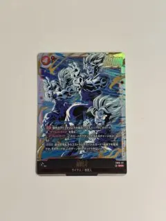 2026年最新】孫悟天 SCRの人気アイテム - メルカリ